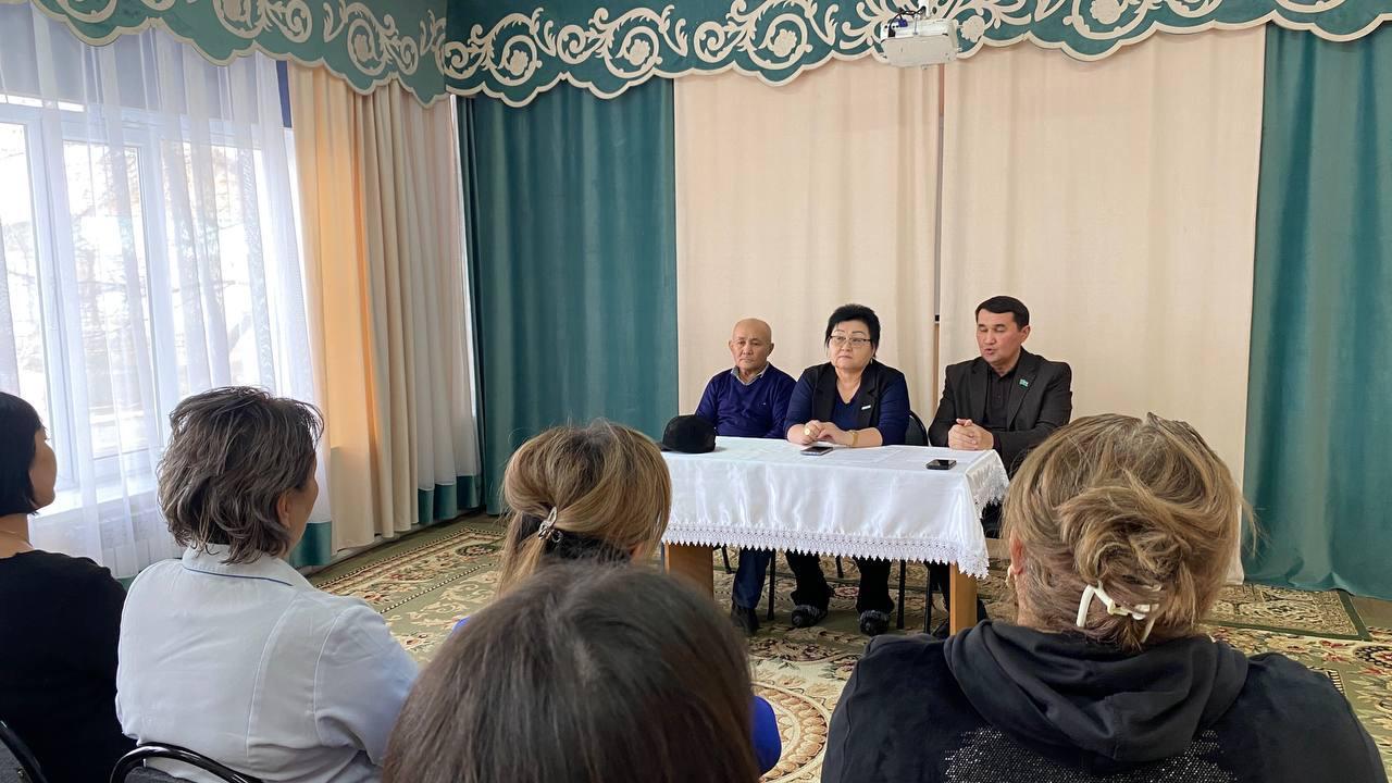 Конституция – залог будущего детей