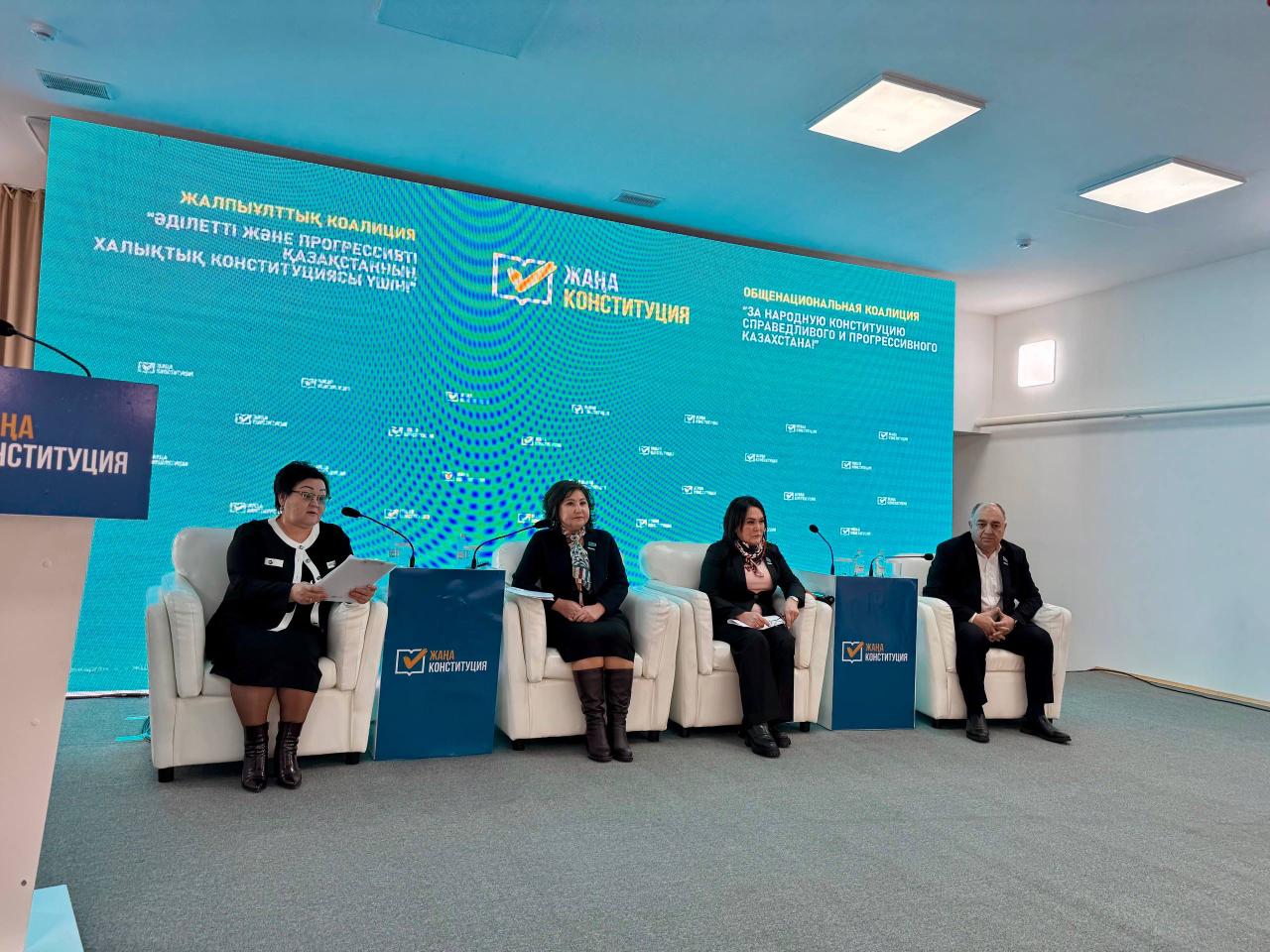 Выбор народа – будущее страны