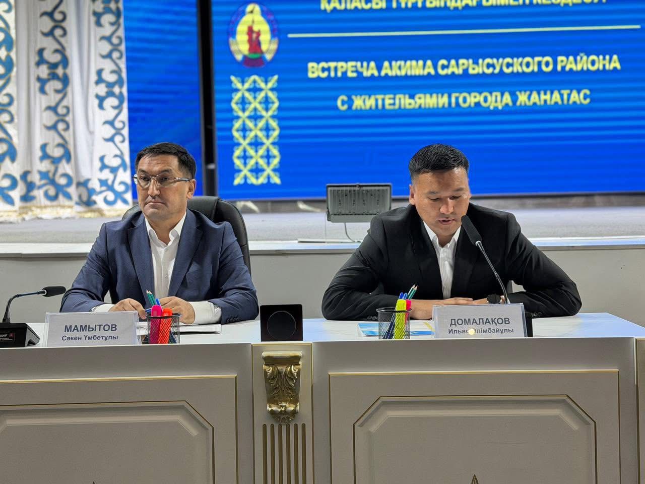 В ЖАНАТАСЕ ЕСТЬ ЯРКИЕ ДОСТИЖЕНИЯ