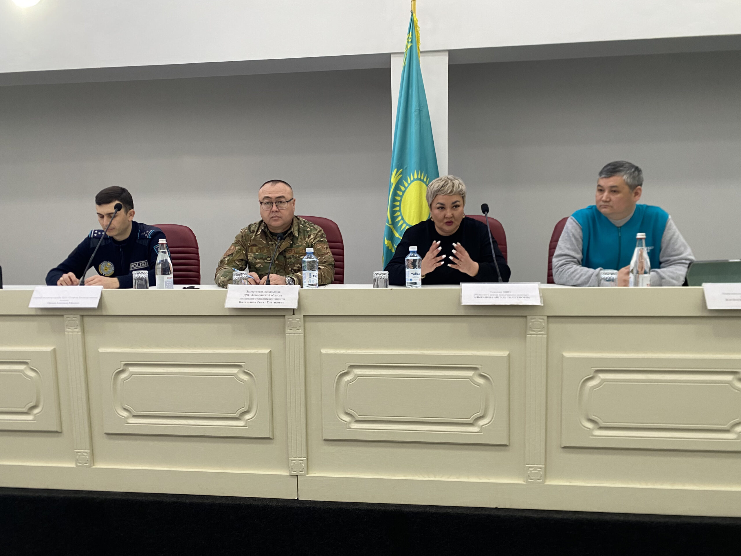 Информация о проделанной работе ДЧС Акмолинской области