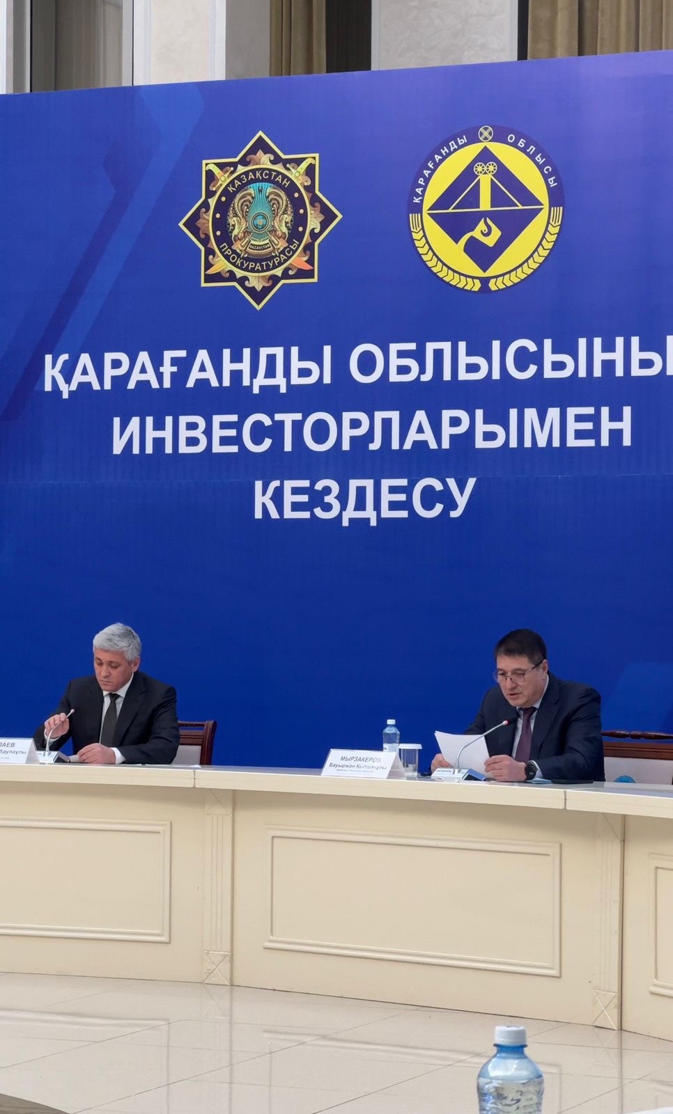 Прокуратурой Карагандинской области разрешены проблемные вопросы 76 инвесторов