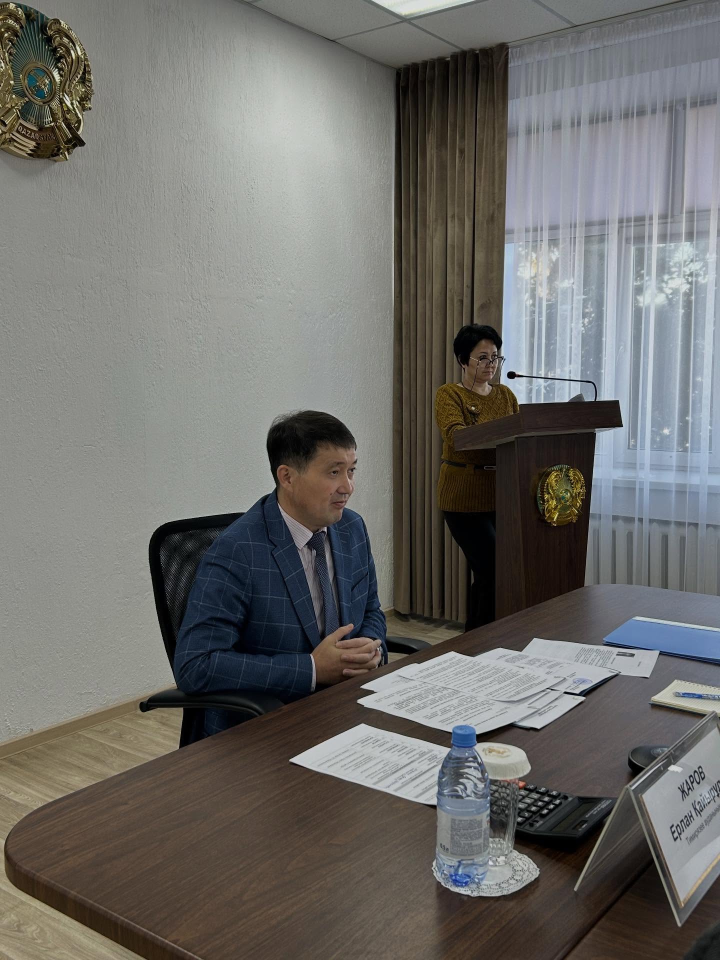 Аппаратное совещание