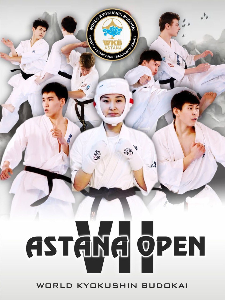 «Закон и порядок»: турнир по кёкушин будокай каратэ пройдет в Астане