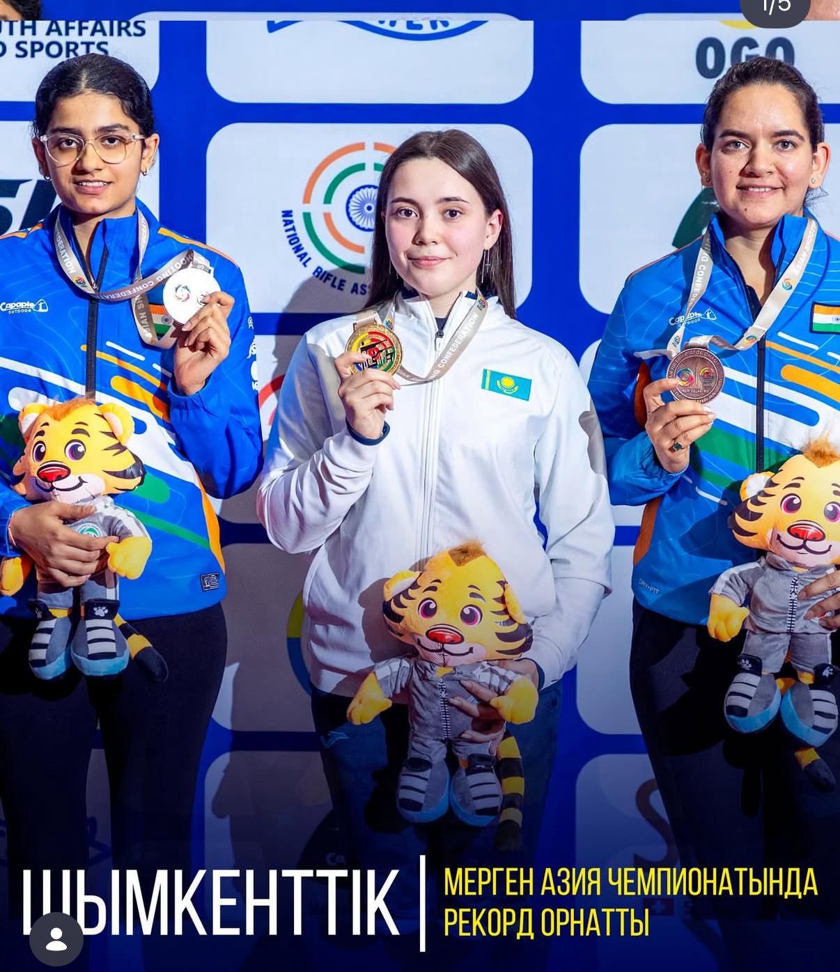 СНАЙПЕР ИЗ ШЫМКЕНТА – победитель ЧЕМПИОНАТА АЗИИ!