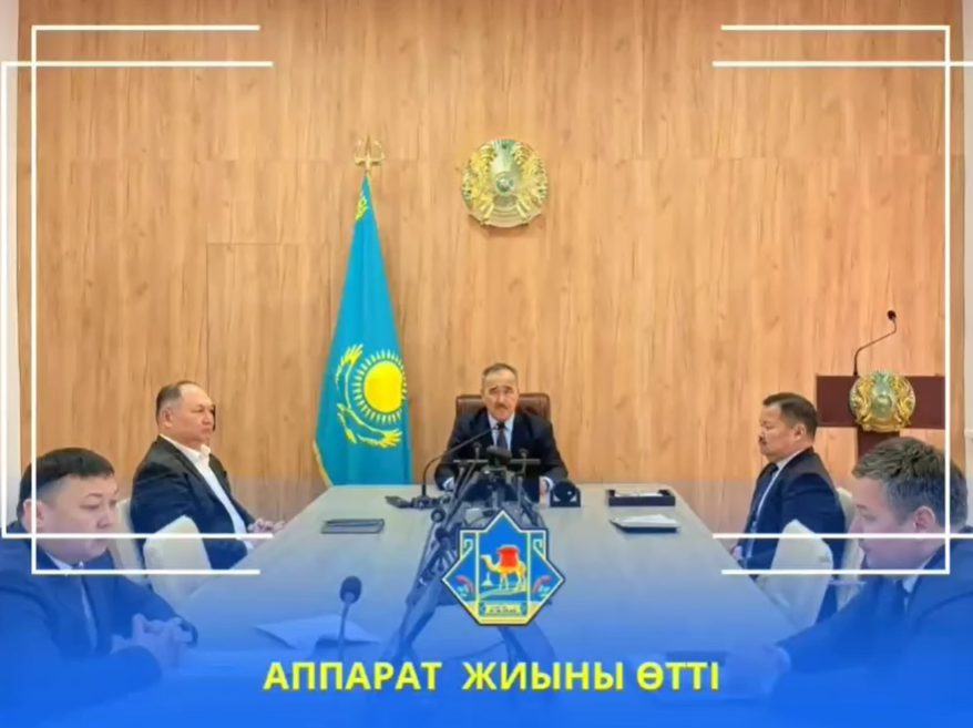 СОСТОЯЛСЯ АППАРАТНЫЙ СБОР