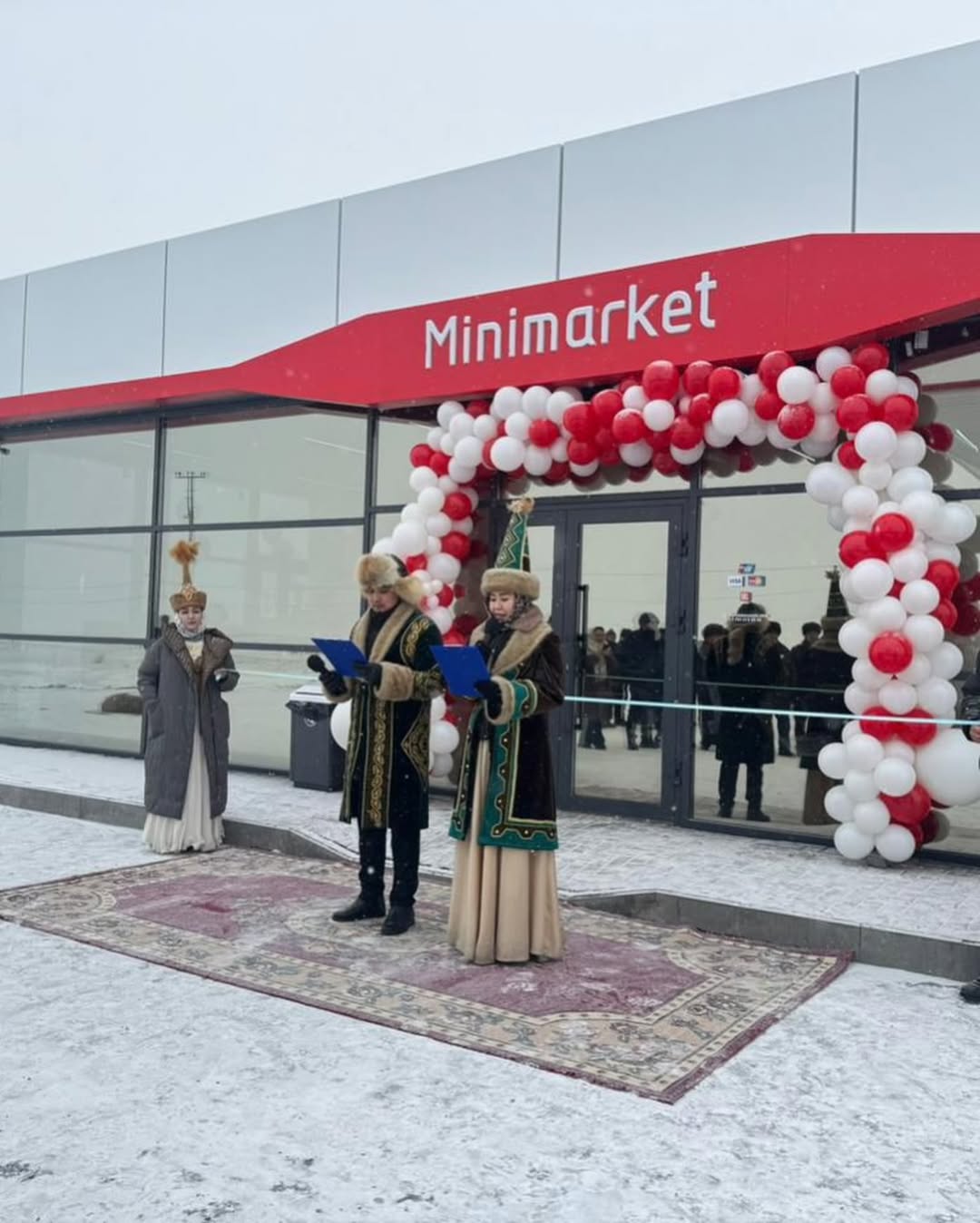 Реализован инвестиционный проект