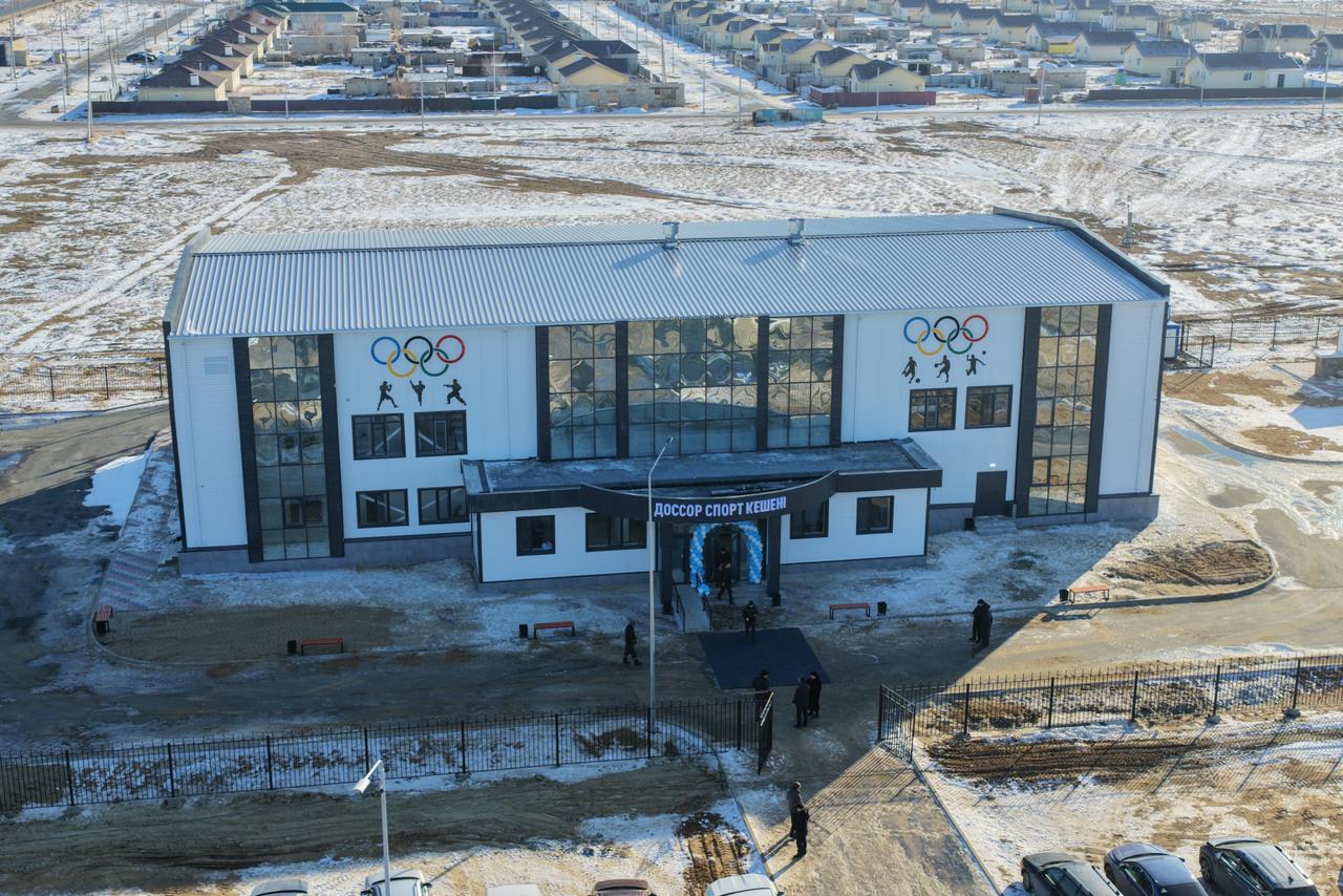 В Доссоре введён в эксплуатацию новый спортивный комплекс