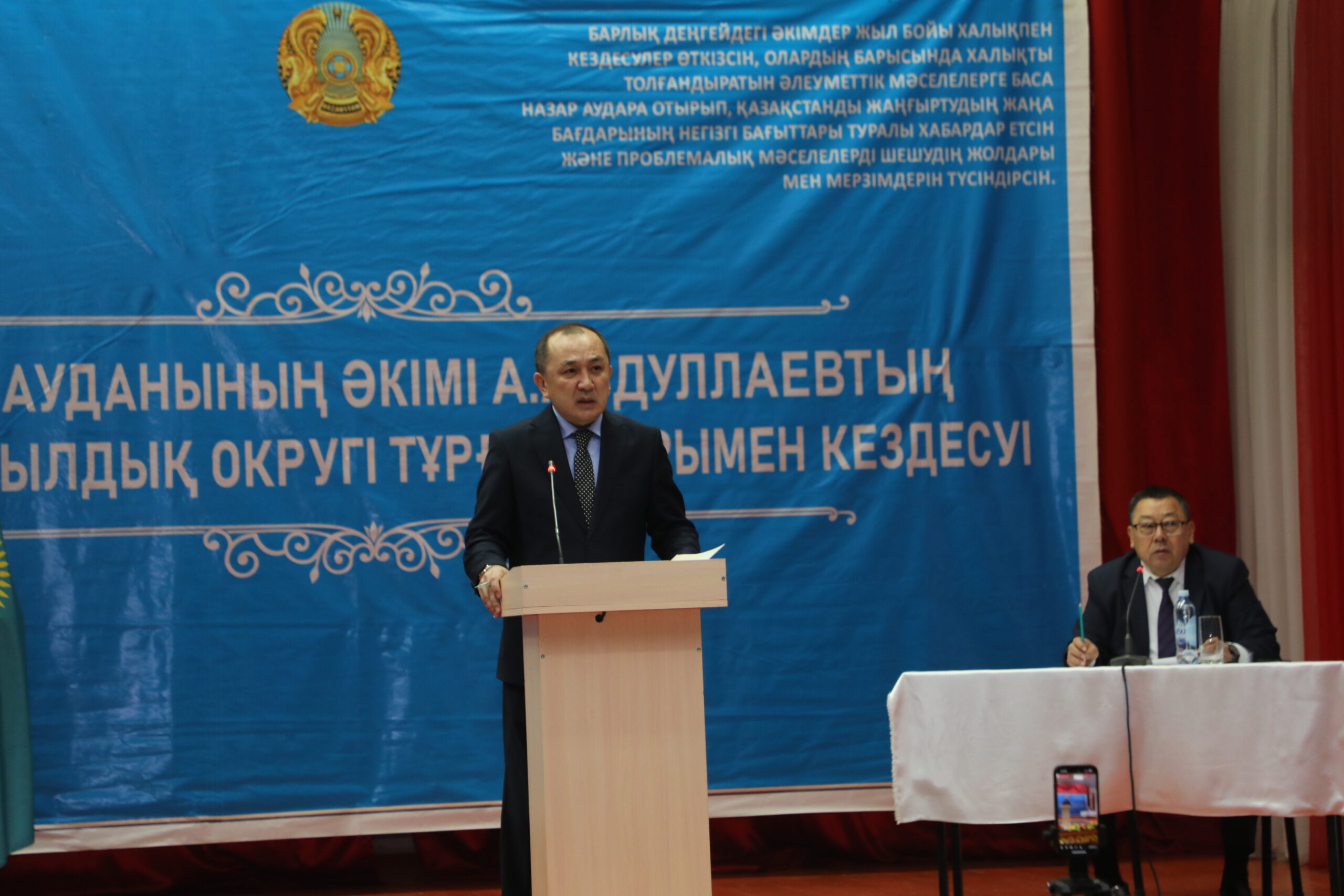 САРЫАГАШ: ПОДВЕДЕНЫ ИТОГИ РАБОТ И НАМЕЧЕНЫ НОВЫЕ ПРОЕКТЫ