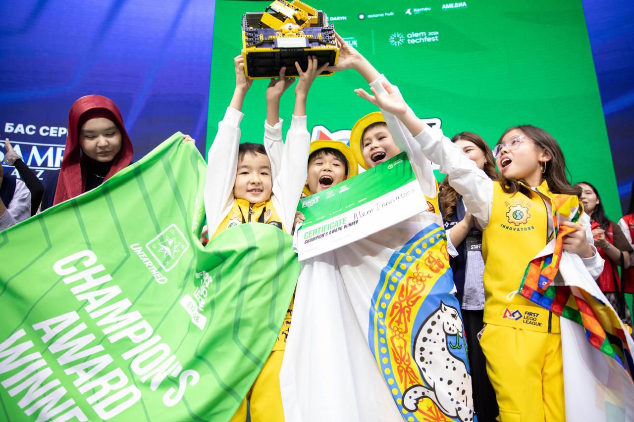 Команда из Алматы завоевала высшую награду Central Asia FIRST Championship 2026