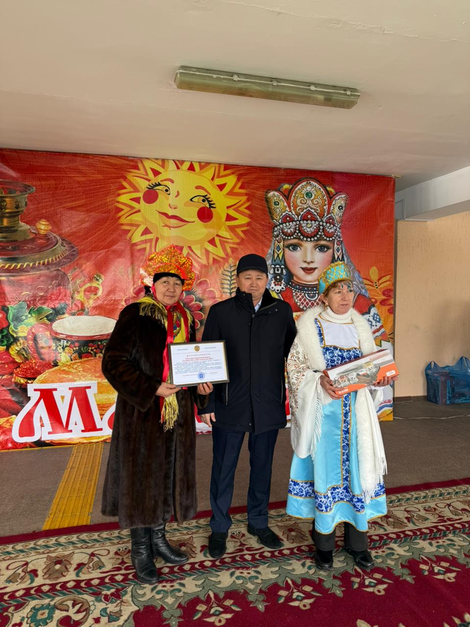 В Алакольском районе отпраздновали «Широкую Масленицу»