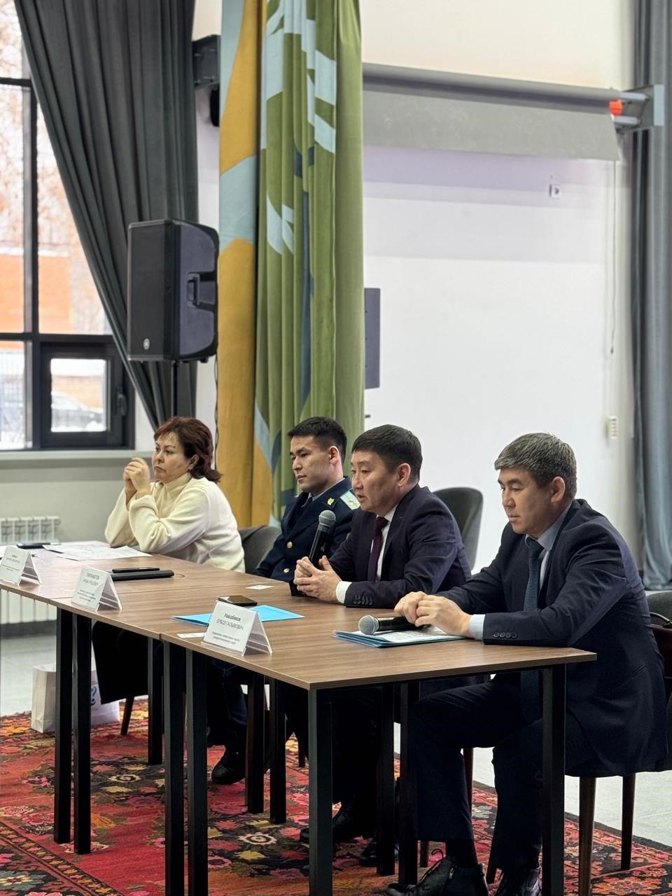 Семинар – совещание