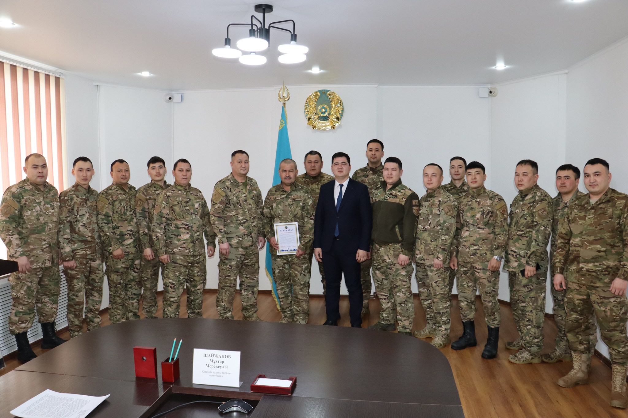 Поздравления с выходом на пенсию