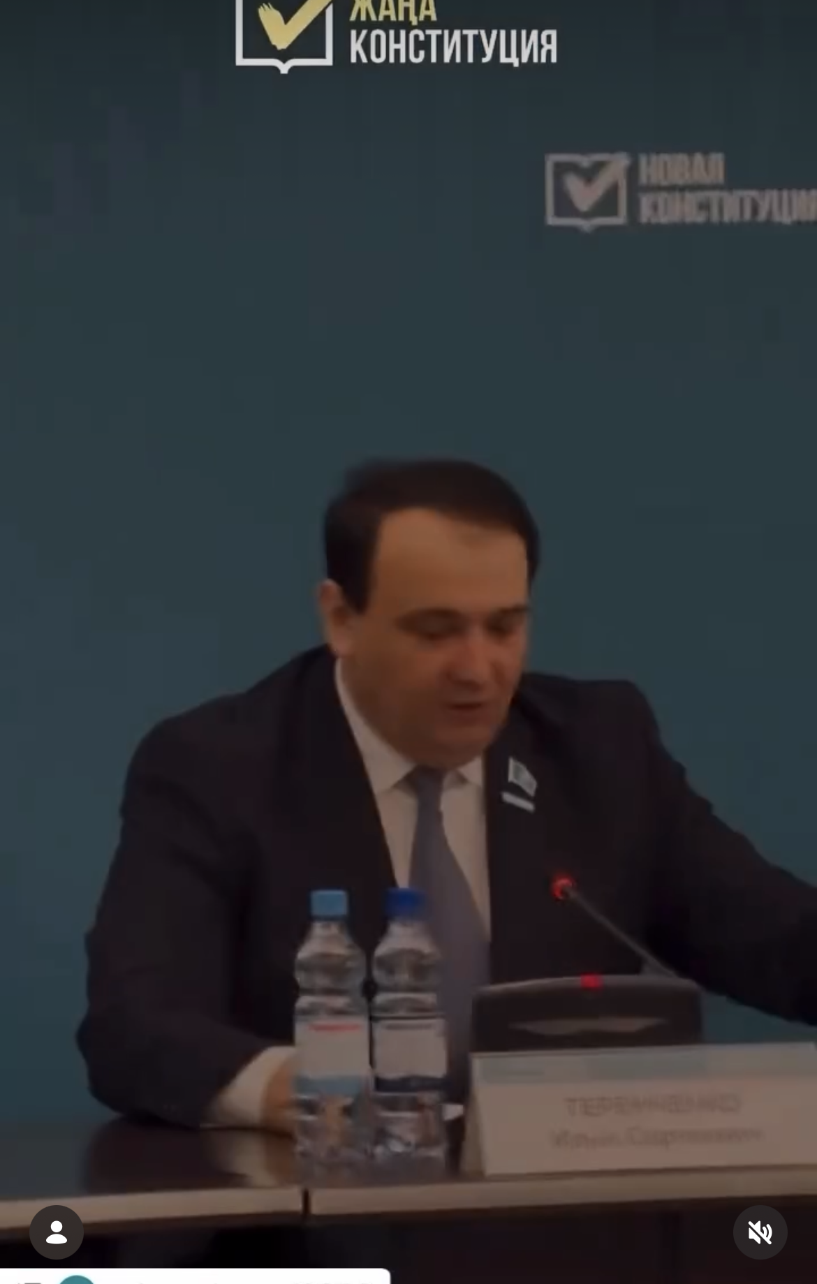 Состоялось первое совещание членов Общенациональной коалиции.