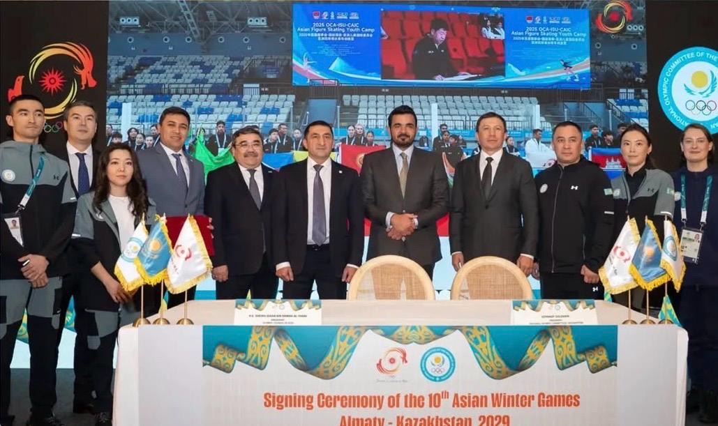 Алматы примет зимние Азиатские игры 2029 года