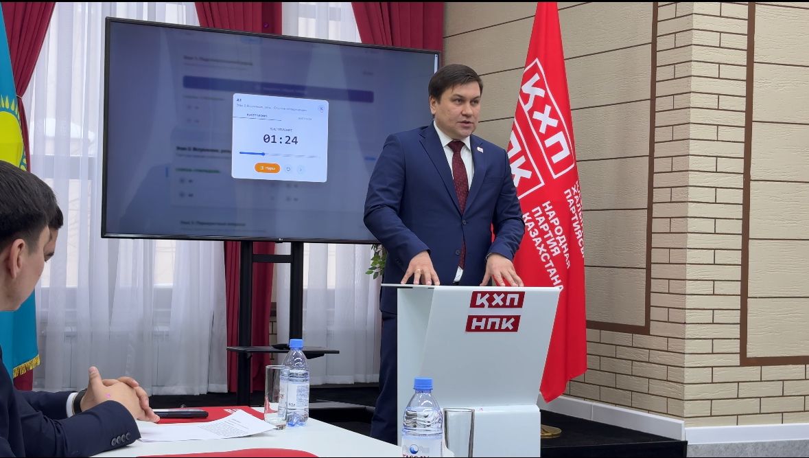 Партиец говорит! В центральном офисе НПК состоялись дебаты по проекту новой Конституции. Их участниками стали активисты партии