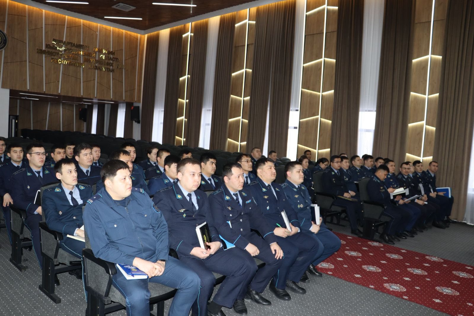 В Кызылорде состоялся семинар-совещание для молодых следователей, дознавателей и криминалистов.
