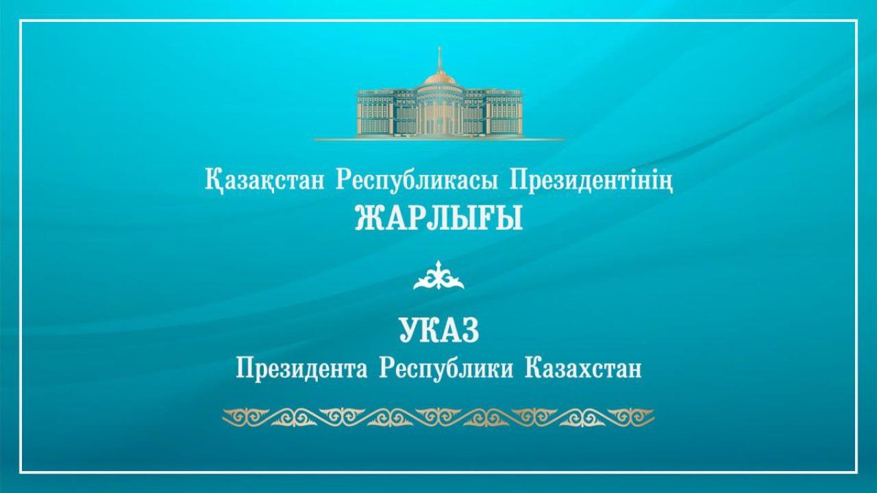 О проведении 15 марта 2026 года республиканского референдума