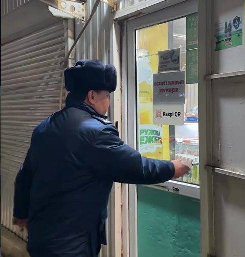 «ПРАВОПОРЯДОК»: Запрет на продажу алкогольной продукции в ночное время