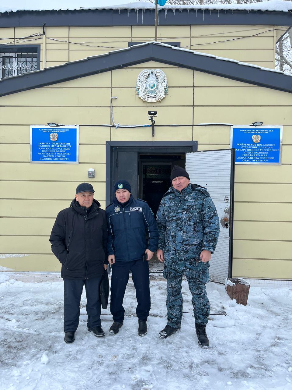 Провёл мониторинг изолятор временного содержания КВЗ поселка Жайрем