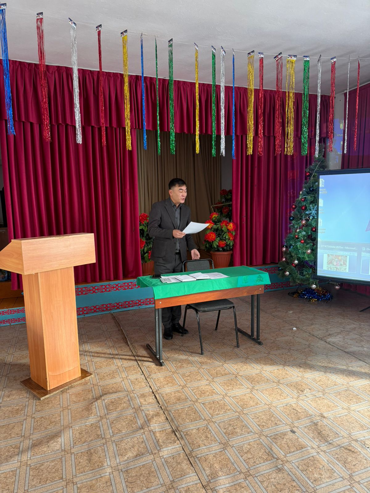 Конституция – залог ясного будущего