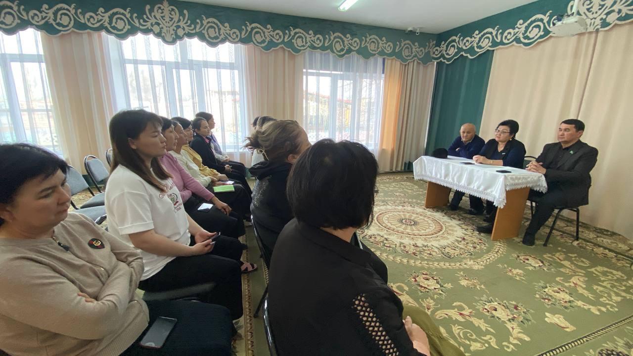 Конституция – залог будущего детей