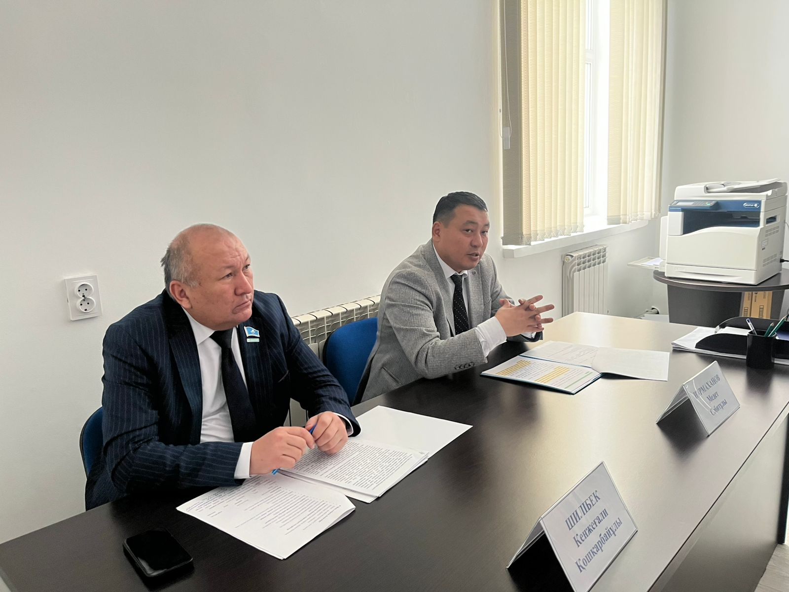 КОНСТИТУЦИОННЫЕ РЕФОРМЫ