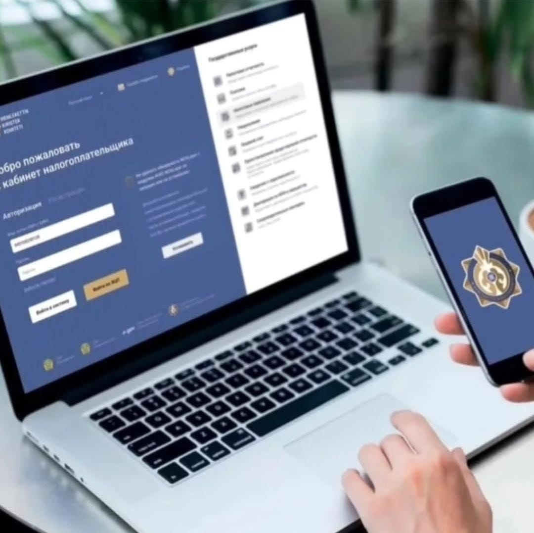 Уважаемые предприниматели!