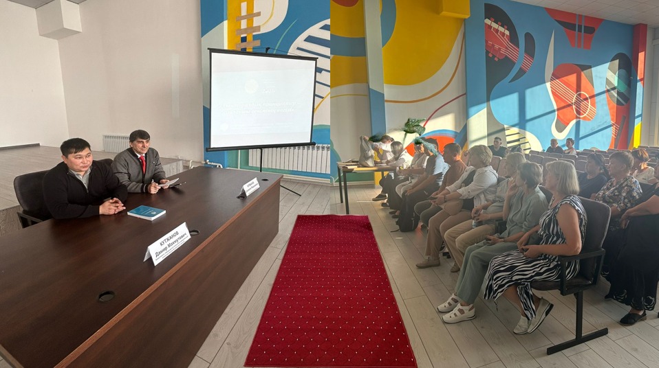 Семинар-совещание на тему «Электоральные принципы – основа доверия избирателя»