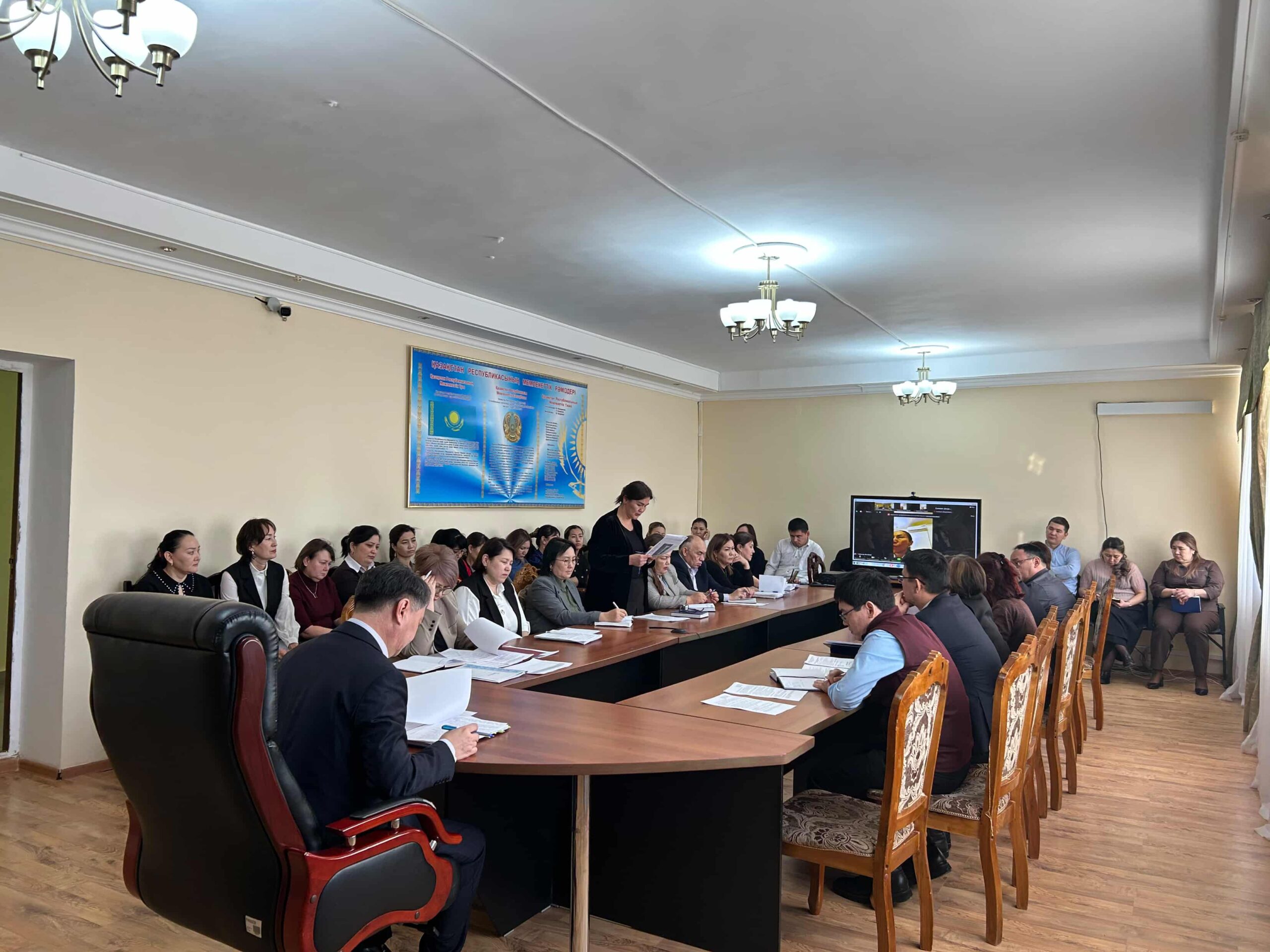 Организовано аппаратное совещание