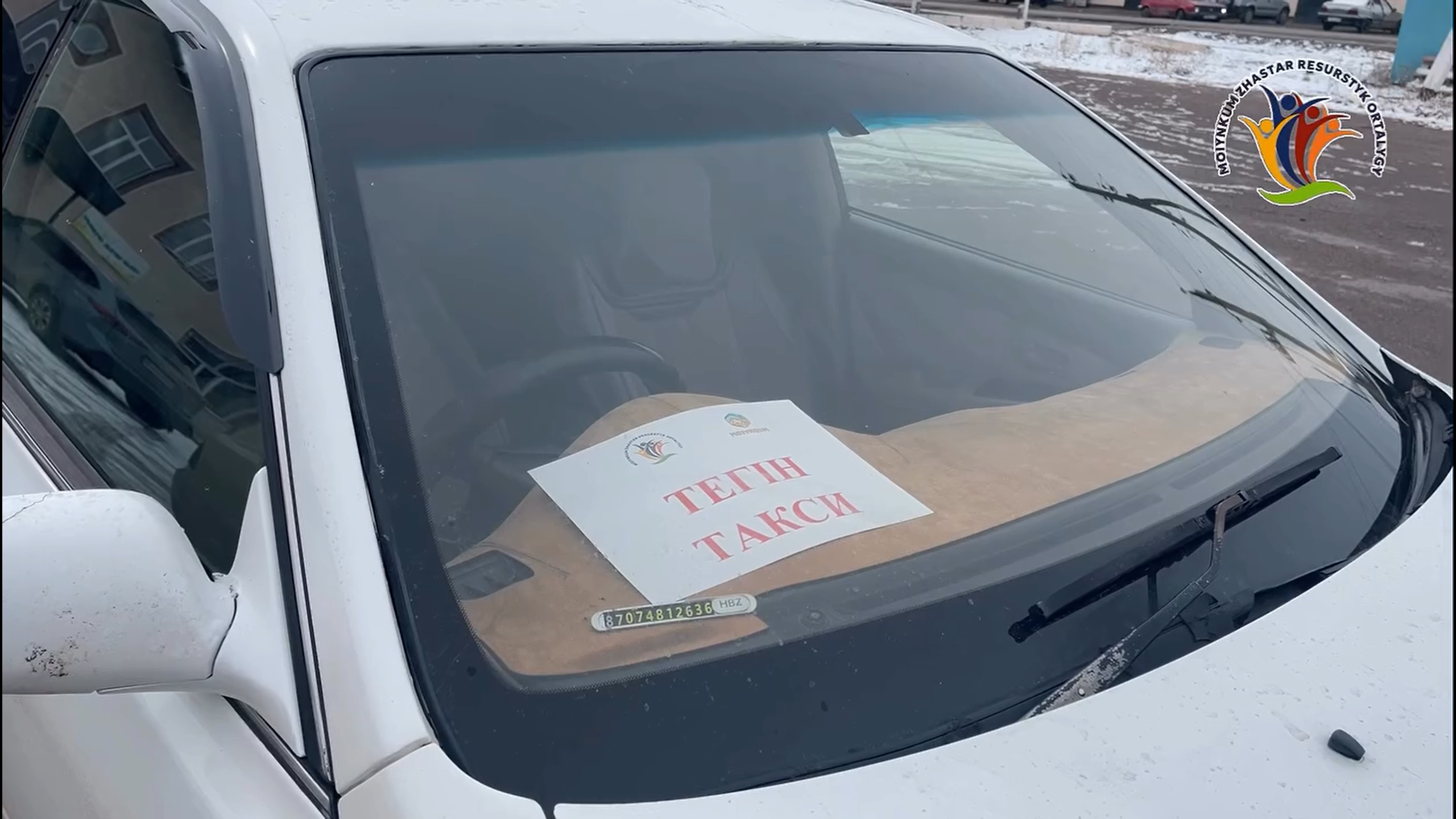 В Мойынкумском районе прошла благотворительная акция «Бесплатное такси»