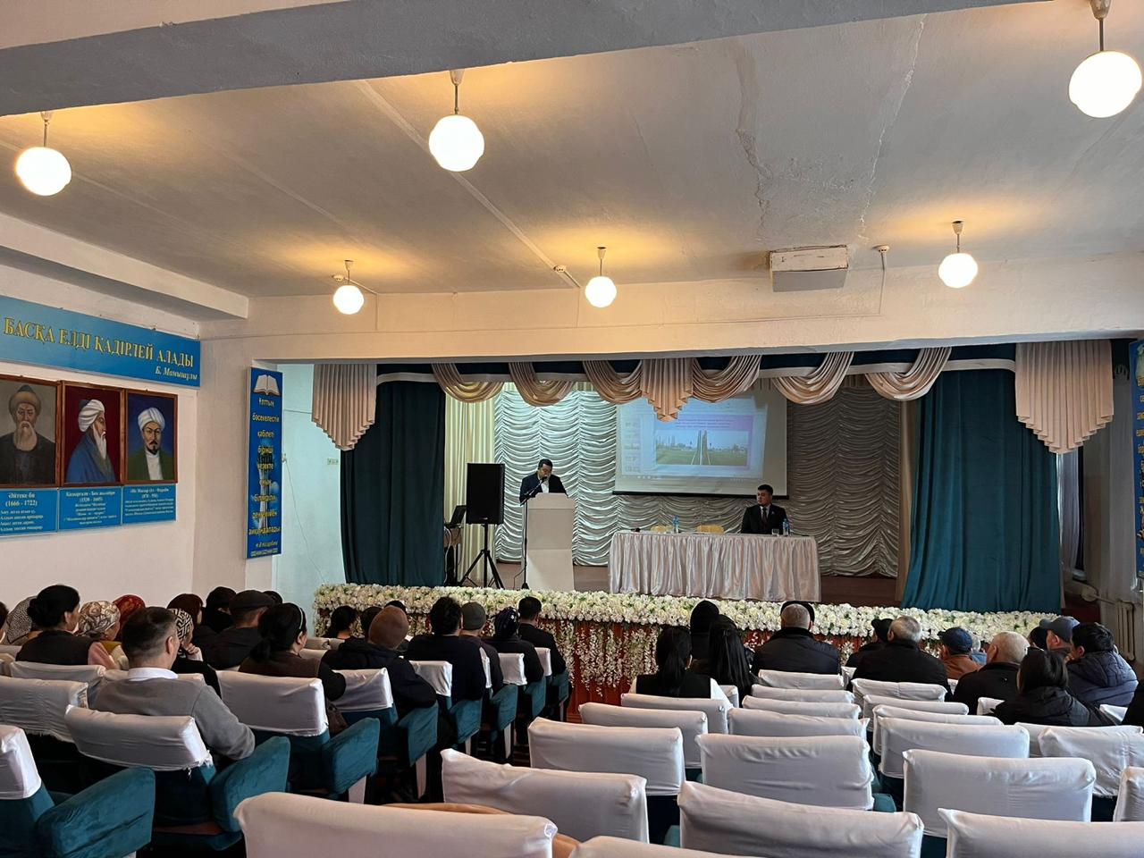 Аким округа Тумакбаев Едил Асанович  провел встречу с жителями села Кишишиган и Үлкеншыган