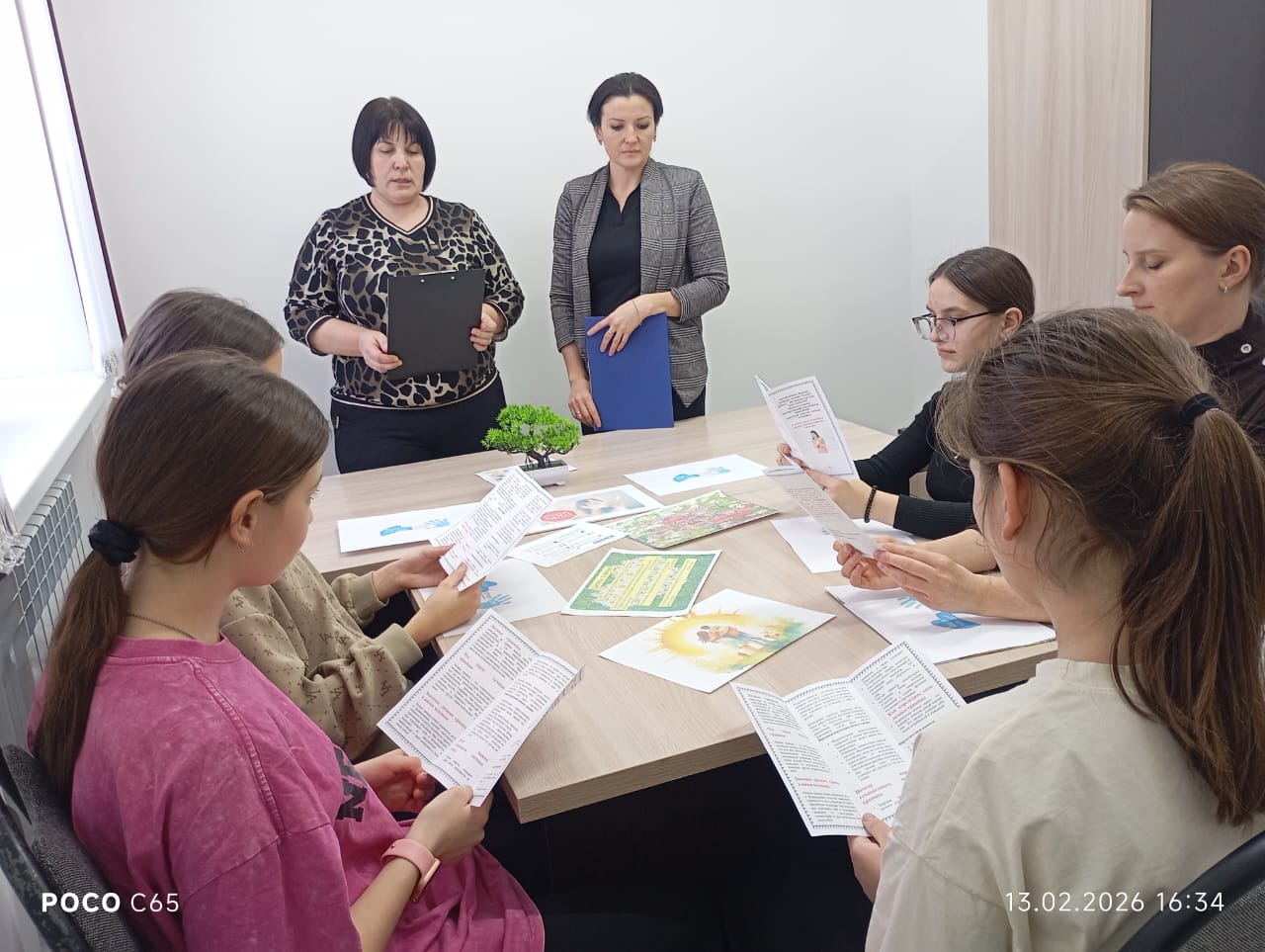 Акция “QURMET”