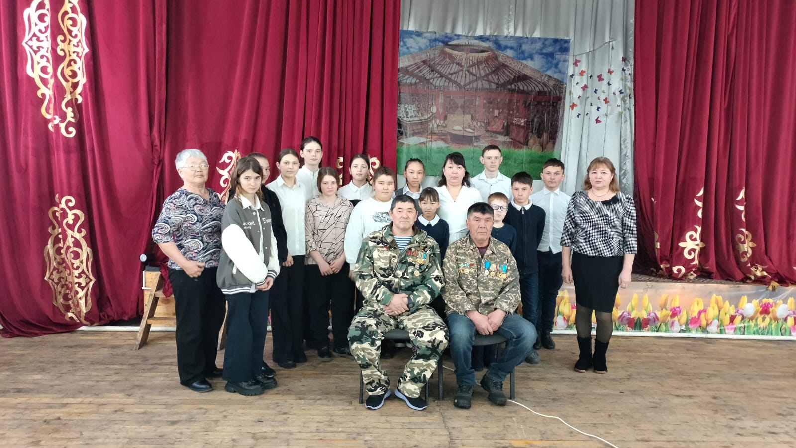 Закон и Порядок