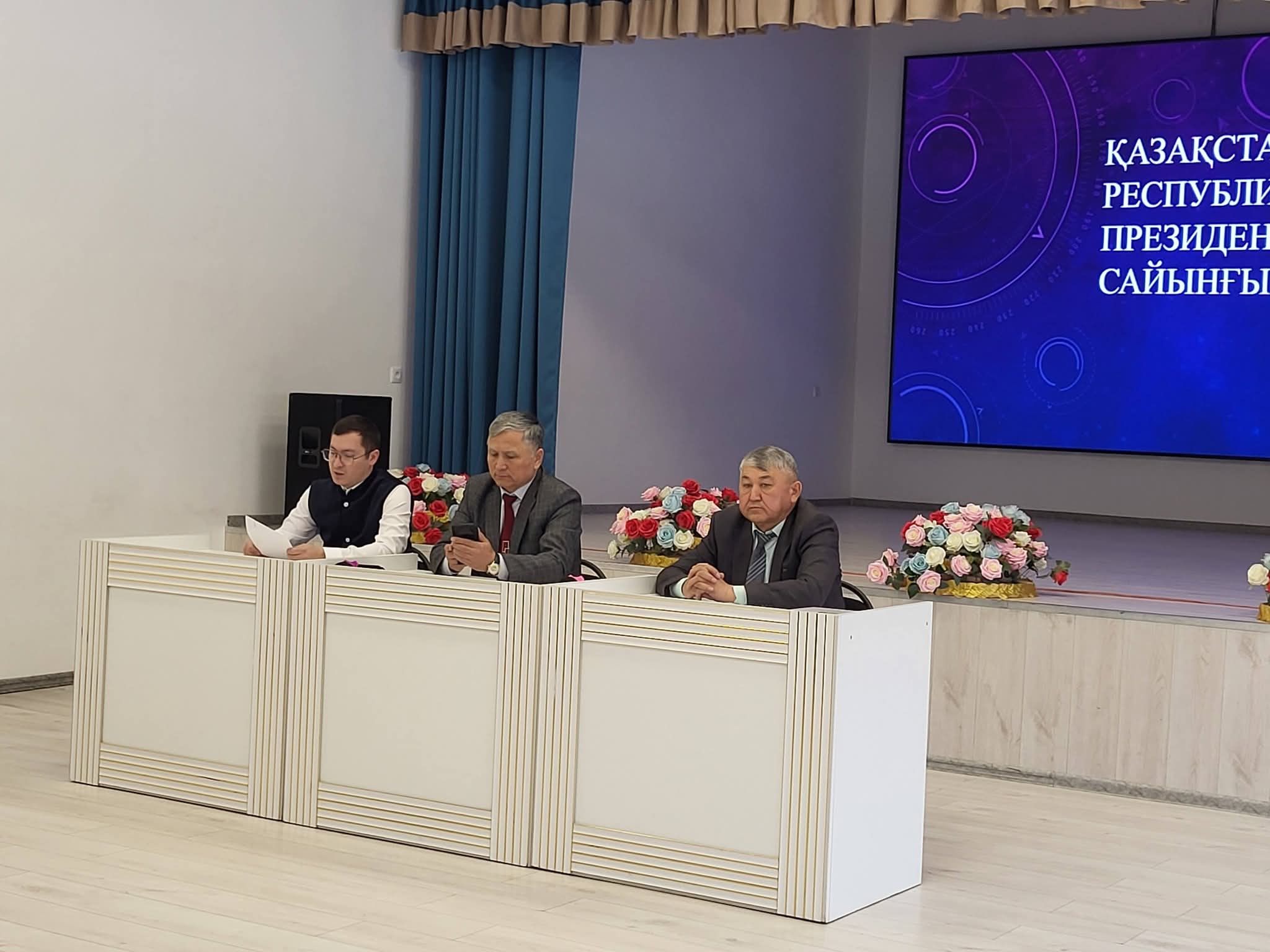 Было обсуждено послание президента