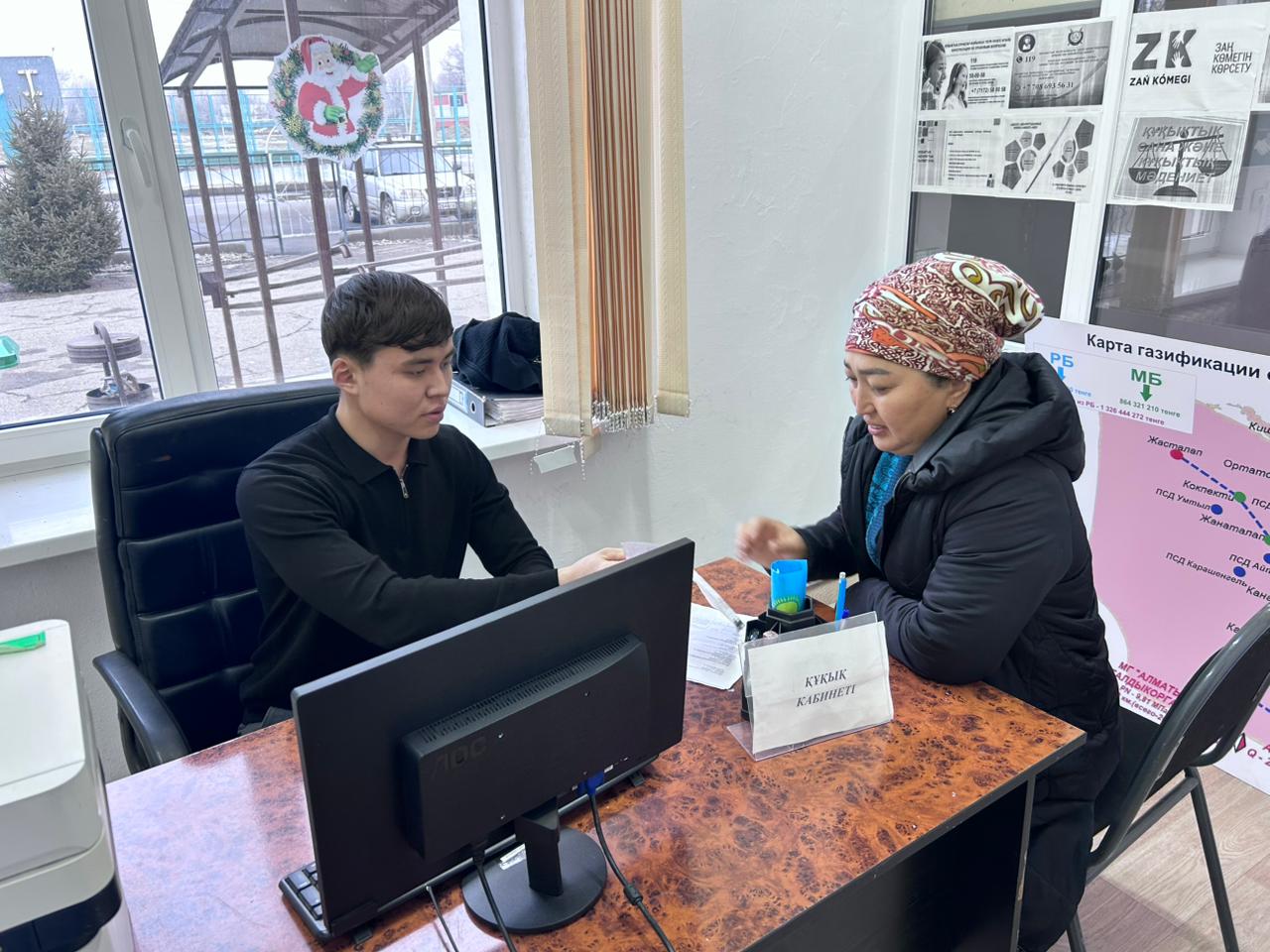 В Ельтaйском сельском округе «Правовой кабинет» продолжает свою работу