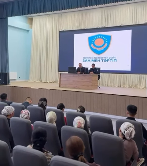 В Бейнеуском районе состоялась отчетная встреча полиции с населением