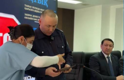 Встреча с медработниками по вопросам интернет-мошенничества прошла в Туркестанской области 