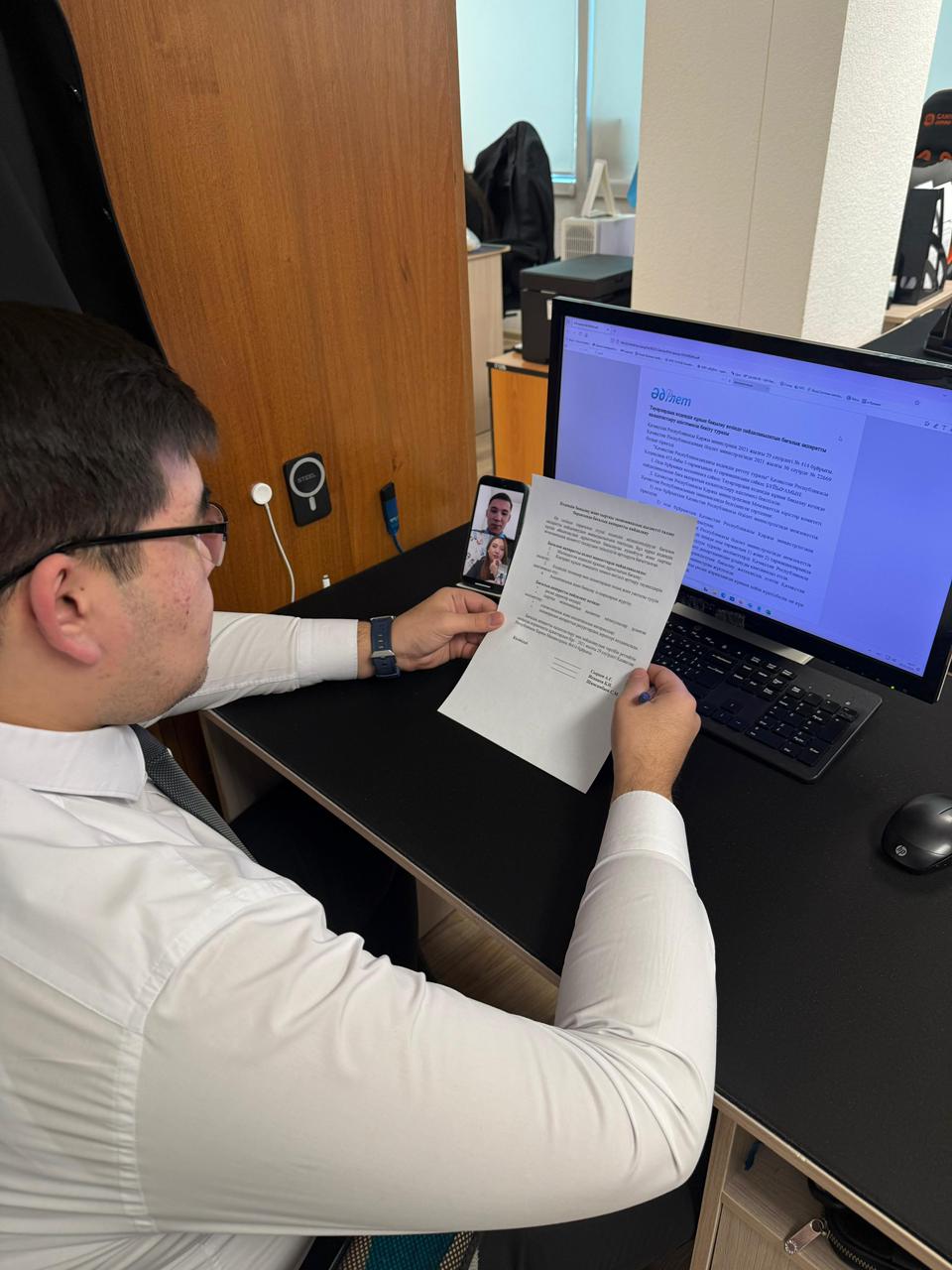 Использование ценовой информации при осуществлении таможенного контроля и анализе внешнеэкономической деятельности