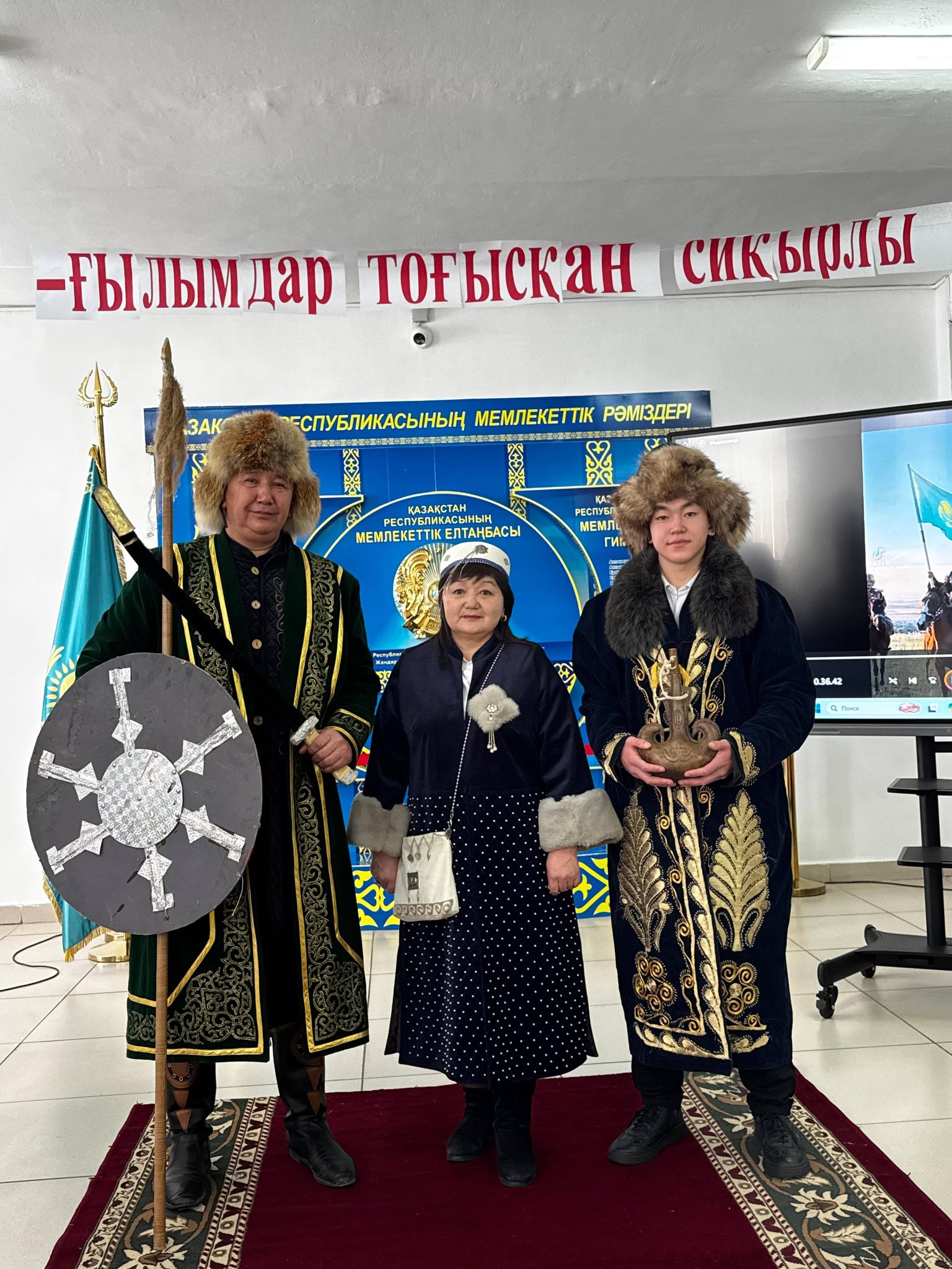 ЧЕСТНЫЙ ГРАЖДАНИН – ОПОРА НАЦИИ