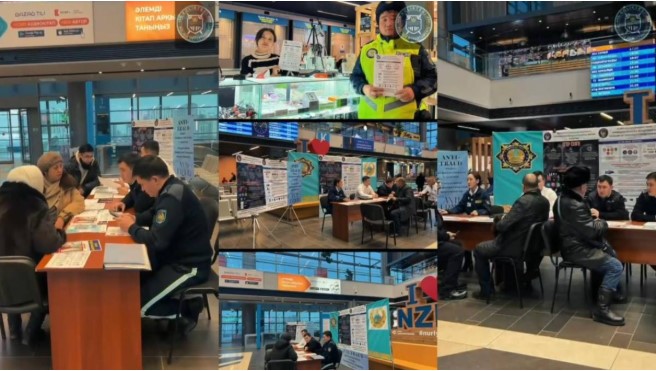 Транспортные полицейские провели акцию по предупреждению киберпреступности в рамках ОПМ «Anti-fraud»