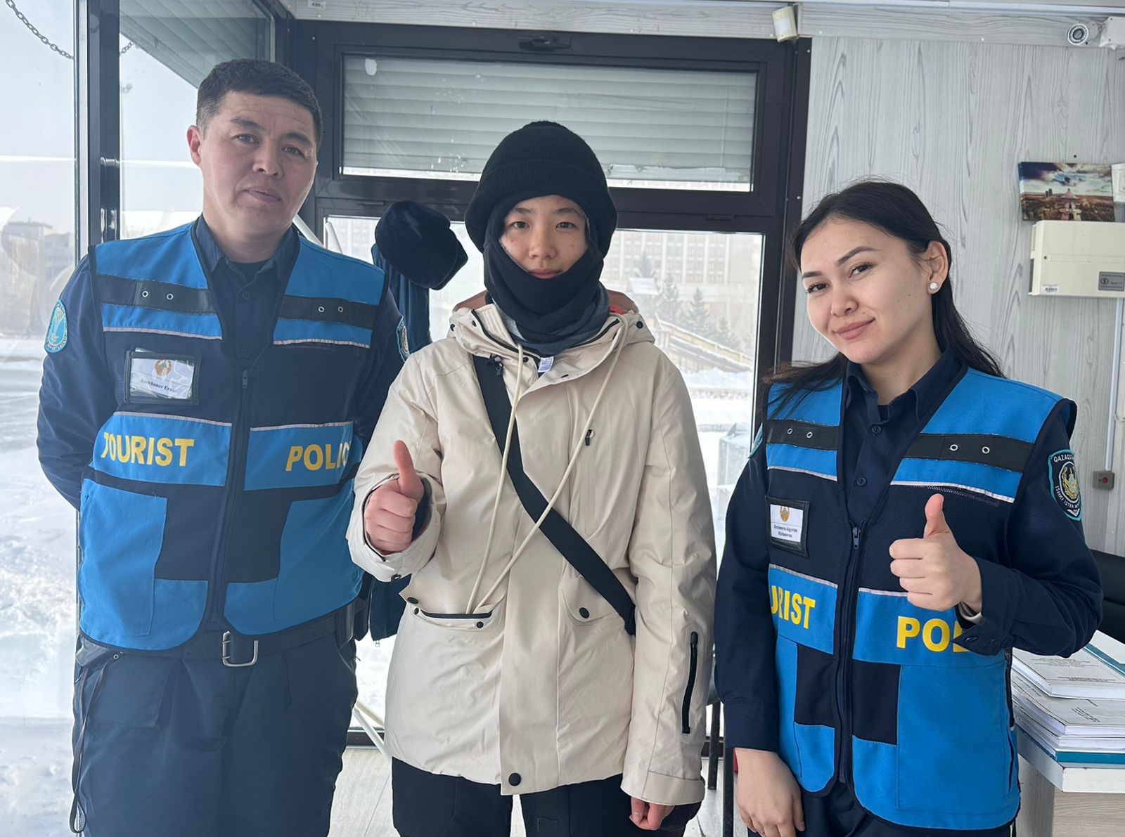 В Астана сотрудники полиции помогли туристам вернуть утерянные документы и денежные средства