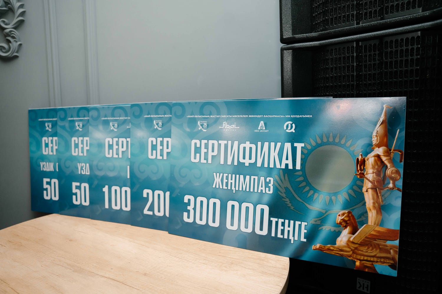 В преддверии Дня Республики состоялась интеллектуальная игра Quiz