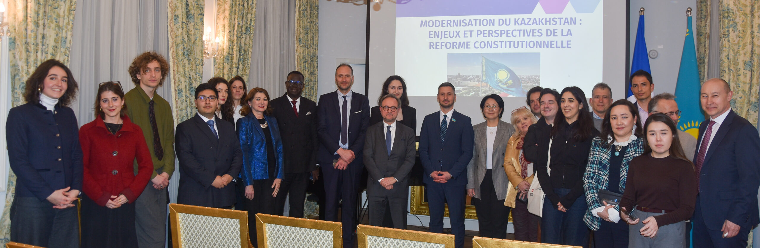 В Париже презентовали проект новой Конституции Казахстана