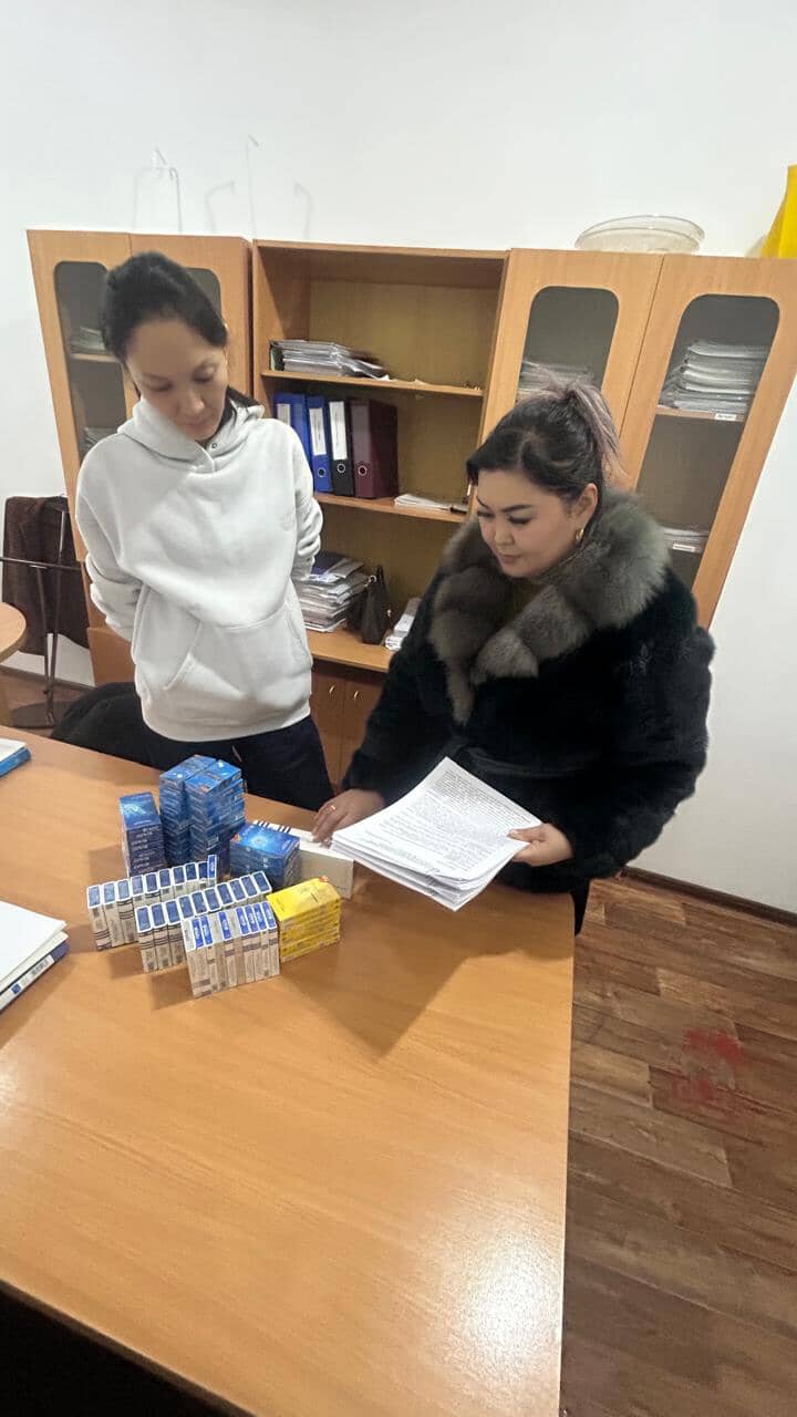 Конфискация имущества в доход государства