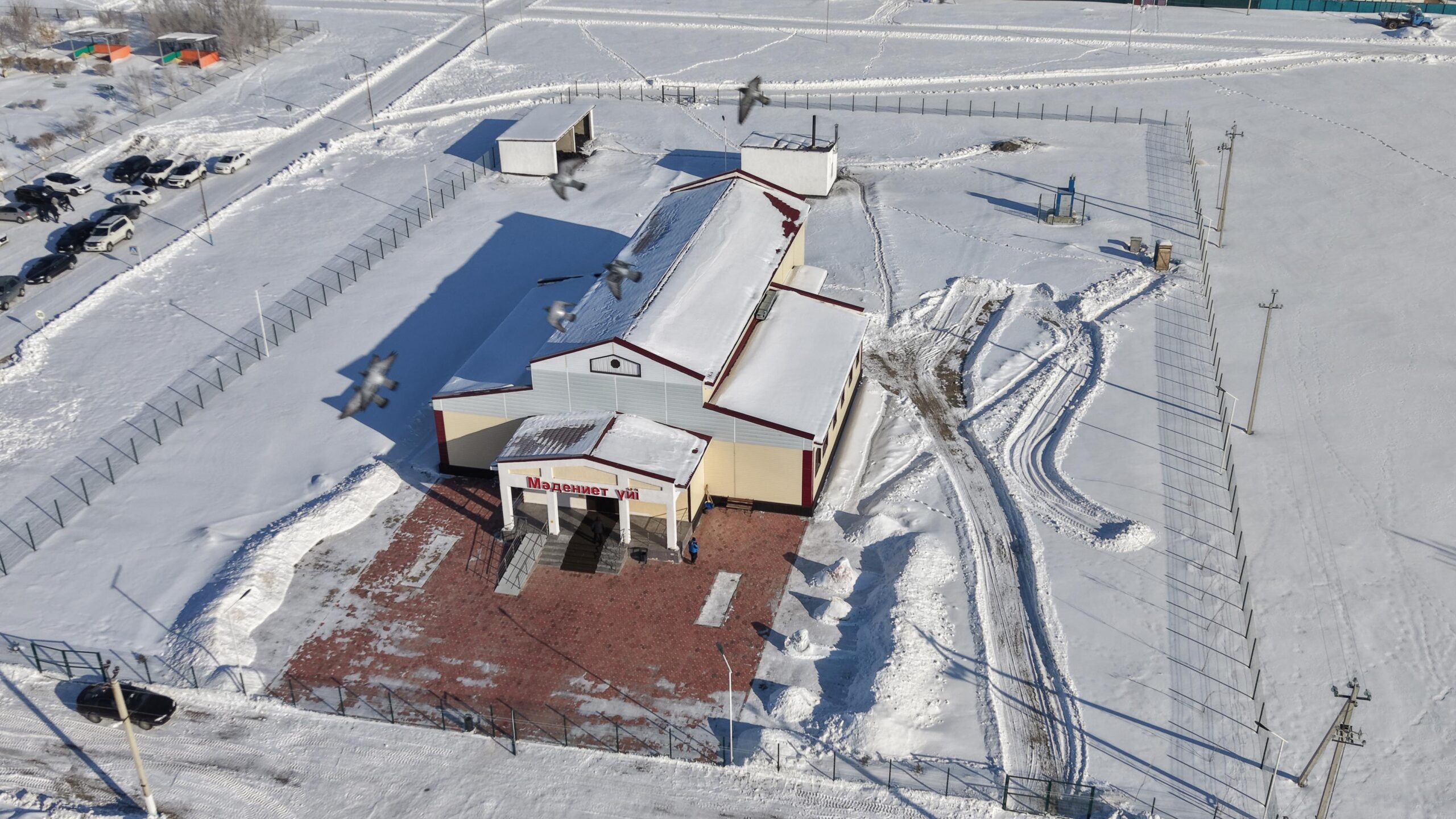 Аким области встретился с жителями села Жантикей