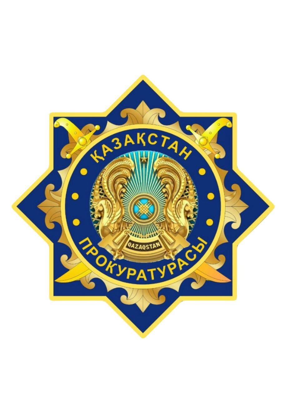 Прокуратурой восстановлены трудовые права работников лесных учреждений