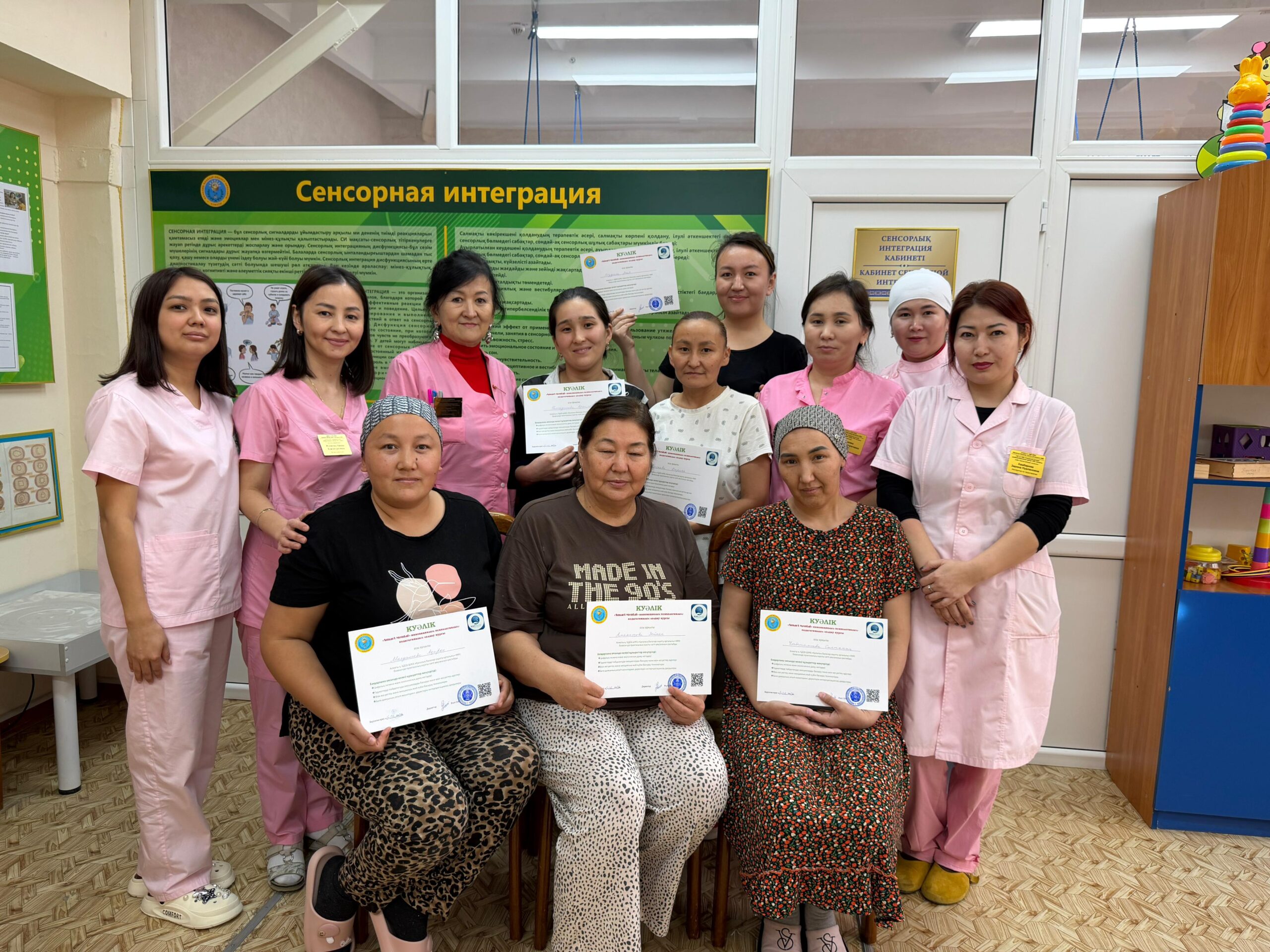 В Алматы запустили «Smart Mental» – школу осознанного мышления для родителей особенных детей