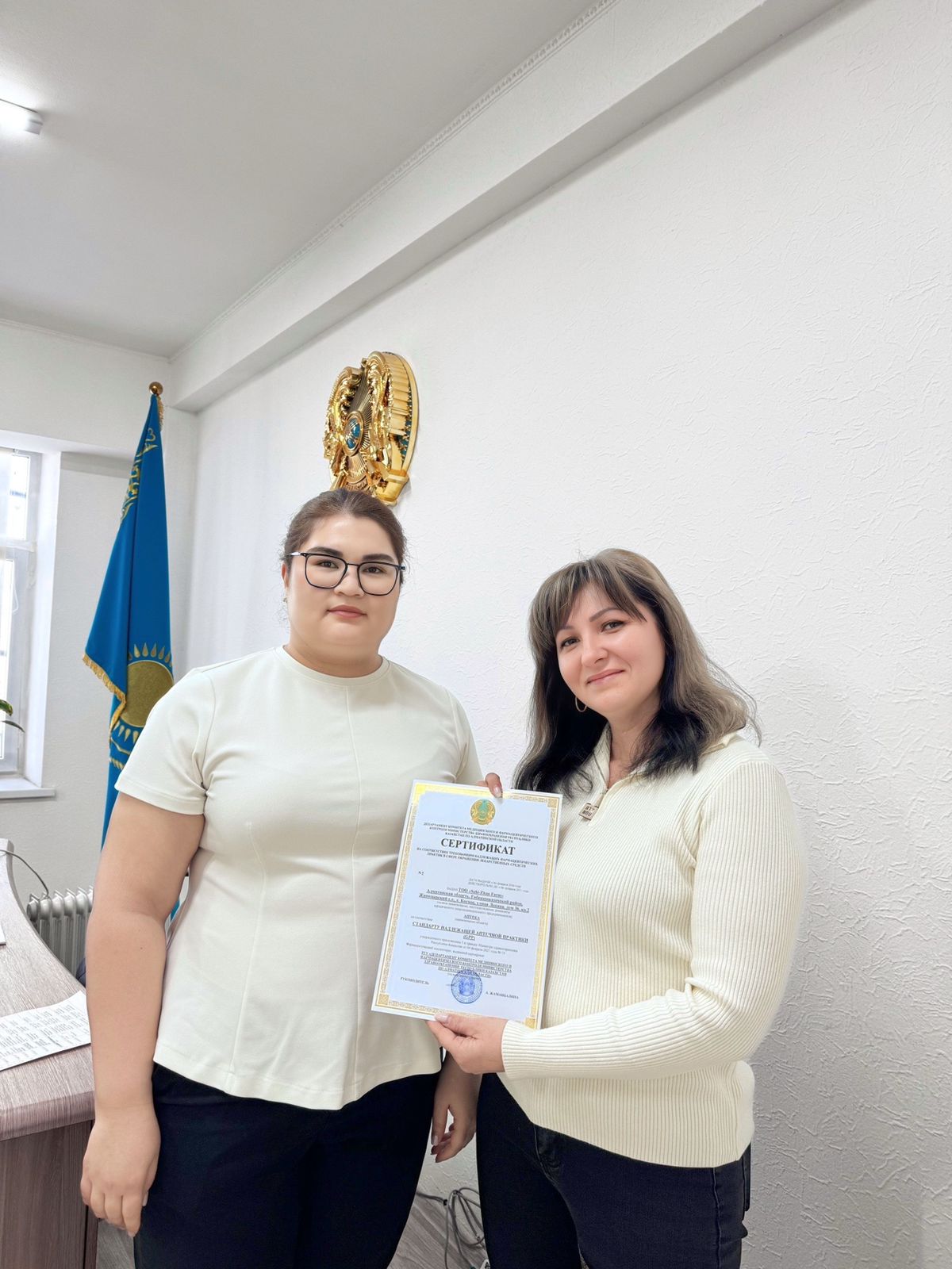 В рамках плана по внедрению стандарта надлежащей аптечной практики (GPP) на 2026 год ТОО «Sahi-Zhan Farm» успешно прошло инспекцию Департамента Комитета медицинского и фармацевтического контроля МЗ РК по Алматинской области и получило сертификат соответствия стандарту GPP.