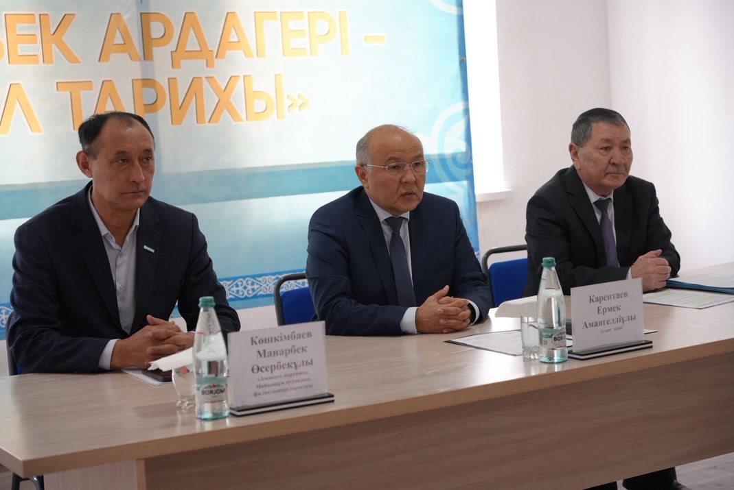 В селе Кокжелек состоялась встреча с жителями по обсуждению проекта новой Конституции