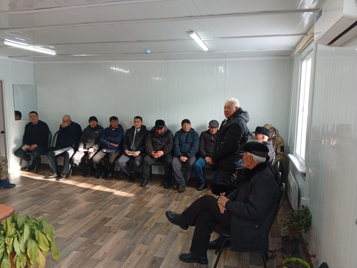 Единство и мир